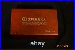 2009 China Panda 10 Yuan Silver + 1/4oz Gold Coin Set-Agricultural Bank of China