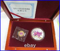 2009 China Year of the Ox Colorized 1/20 oz. Gold & 1/2 oz. Silver Coin Set