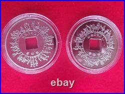 2009 Isle Of Man, China's Terracotta Army- Silver Coin Set, Pobjoy Mint (j82)