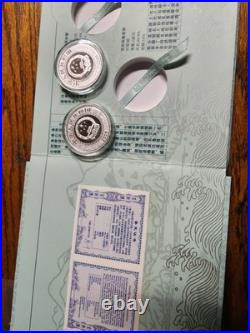 2009 Outlaw Marsh Silver China Coin Set. 2 Coins