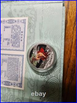 2009 Outlaw Marsh Silver China Coin Set. 2 Coins