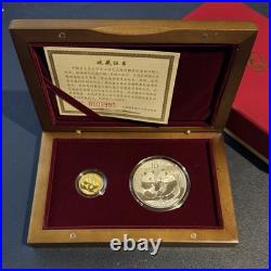 2009 PANDA 1/10oz GOLD AND 1oz SILVER CHINESE Coin Set with COA and Box 2009 PANDA 1/10oz GOLD AND 1oz SILVER CHINESE Coin Set with COA and Box