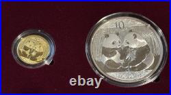 2009 PANDA 1/10oz GOLD AND 1oz SILVER CHINESE Coin Set with COA and Box 2009 PANDA 1/10oz GOLD AND 1oz SILVER CHINESE Coin Set with COA and Box