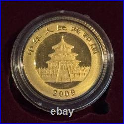 2009 PANDA 1/10oz GOLD AND 1oz SILVER CHINESE Coin Set with COA and Box 2009 PANDA 1/10oz GOLD AND 1oz SILVER CHINESE Coin Set with COA and Box