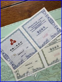 2009 Peoples Bank Of China Outlaws Of The Marsh Set Of 2 1oz Silver Coins OGP