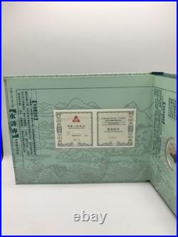 2009 Peoples Bank Of China Outlaws Of The Marsh Set Of 2 1oz Silver Coins OGP