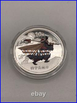2009 Peoples Bank Of China Outlaws Of The Marsh Set Of 2 1oz Silver Coins OGP