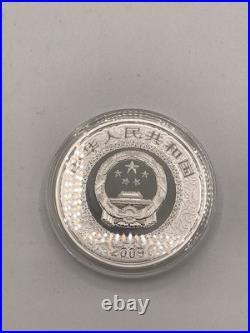 2009 Peoples Bank Of China Outlaws Of The Marsh Set Of 2 1oz Silver Coins OGP