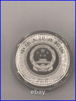 2009 Peoples Bank Of China Outlaws Of The Marsh Set Of 2 1oz Silver Coins OGP