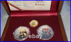 2010-11, 2x 1 /4 oz gold 4x 1 oz silver Peking Opera Masks 1, 2 Sets COA box j4 2010-11, 2x 1 /4 oz gold 4x 1 oz silver Peking Opera Masks 1, 2 Sets COA box j4