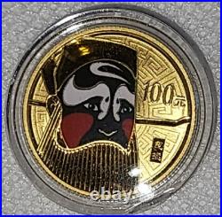 2010-11, 2x 1 /4 oz gold 4x 1 oz silver Peking Opera Masks 1, 2 Sets COA box j4 2010-11, 2x 1 /4 oz gold 4x 1 oz silver Peking Opera Masks 1, 2 Sets COA box j4