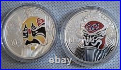 2010-11, 2x 1 /4 oz gold 4x 1 oz silver Peking Opera Masks 1, 2 Sets COA box j4 2010-11, 2x 1 /4 oz gold 4x 1 oz silver Peking Opera Masks 1, 2 Sets COA box j4