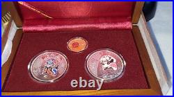 2010-11, 2x 1 /4 oz gold 4x 1 oz silver Peking Opera Masks 1, 2 Sets COA box j4 2010-11, 2x 1 /4 oz gold 4x 1 oz silver Peking Opera Masks 1, 2 Sets COA box j4