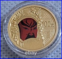 2010-11, 2x 1 /4 oz gold 4x 1 oz silver Peking Opera Masks 1, 2 Sets COA box j4 2010-11, 2x 1 /4 oz gold 4x 1 oz silver Peking Opera Masks 1, 2 Sets COA box j4