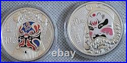 2010-11, 2x 1 /4 oz gold 4x 1 oz silver Peking Opera Masks 1, 2 Sets COA box j4 2010-11, 2x 1 /4 oz gold 4x 1 oz silver Peking Opera Masks 1, 2 Sets COA box j4
