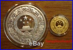 2010 1oz silver 1/10oz gold lunar animal coins set -tiger with COA, original box