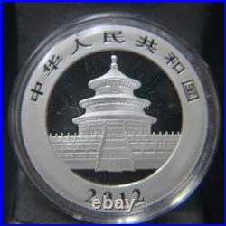 2010, 2011, 2012, 2013, (4) Chinese 1oz Silver Panda coins set in Capsules