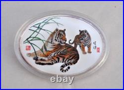 2010 CHINA 1oz. 999 Silver colorized Tiger Lunar (Gold Panda Prestige Set) Oval