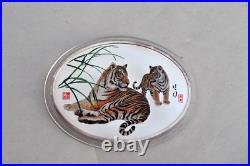 2010 CHINA 1oz. 999 Silver colorized Tiger Lunar (Gold Panda Prestige Set) Oval