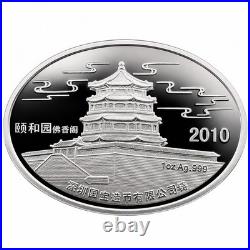 2010 CHINA 1oz. 999 Silver colorized Tiger Lunar (Gold Panda Prestige Set) Oval