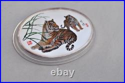 2010 CHINA 1oz. 999 Silver colorized Tiger Lunar (Gold Panda Prestige Set) Oval