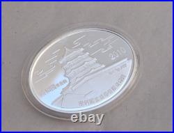 2010 CHINA 1oz. 999 Silver colorized Tiger Lunar (Gold Panda Prestige Set) Oval