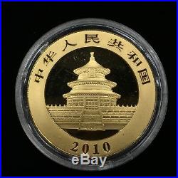 2010 CHINA PANDA GOLD & LUNAR PREMIUM SET with BOX & COA 150 / 500 1.9 oz GOLD