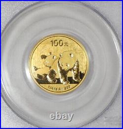 2010 CHINA SET x 3 100/50/20 Yuan 1/4 oz/1/10/1/20 Gold Panda Coins PCGS MS 70