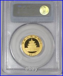 2010 CHINA SET x 3 100/50/20 Yuan 1/4 oz/1/10/1/20 Gold Panda Coins PCGS MS 70