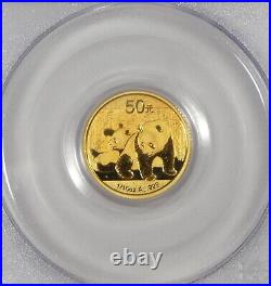 2010 CHINA SET x 3 100/50/20 Yuan 1/4 oz/1/10/1/20 Gold Panda Coins PCGS MS 70