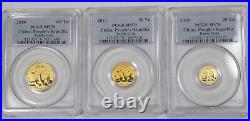 2010 CHINA SET x 3 100/50/20 Yuan 1/4 oz/1/10/1/20 Gold Panda Coins PCGS MS 70