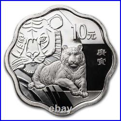 2010 China 4-Coin Silver Year of the Tiger Proof Set