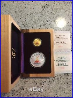 2010 China Mint 16th Asian Games Gold and Silver Coin Set (Series 2)