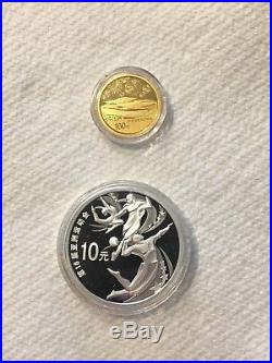 2010 China Mint 16th Asian Games Gold and Silver Coin Set (Series 2)