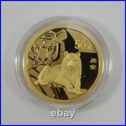 2010 Chinese Year of the Tiger Proof 1/10oz Gold & 1oz Silver Coin Set OGP & COA