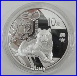 2010 Chinese Year of the Tiger Proof 1/10oz Gold & 1oz Silver Coin Set OGP & COA