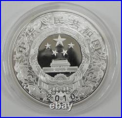 2010 Chinese Year of the Tiger Proof 1/10oz Gold & 1oz Silver Coin Set OGP & COA