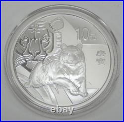 2010 Chinese Year of the Tiger Proof 1/10oz Gold & 1oz Silver Coin Set OGP & COA