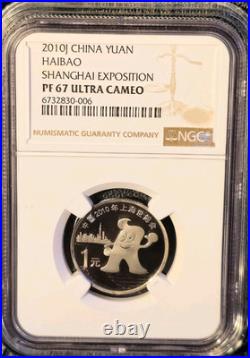 2010J China Haibao Shanghai Exposition Yuan Proof Super Rare! Mint Set & More
