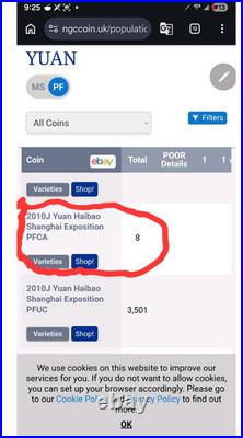 2010J China Haibao Shanghai Exposition Yuan Proof Super Rare! Mint Set & More