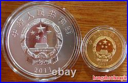 2011 1oz silver&1/4oz gold coin set-100th anni. Of the Revolution of 1911