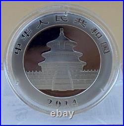2011-2014 SILVER CHINA 1 OZ, 2015-2016 30-gram PANDA 6 COIN CONSECUTIVE YEAR SET