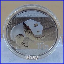 2011-2014 SILVER CHINA 1 OZ, 2015-2016 30-gram PANDA 6 COIN CONSECUTIVE YEAR SET