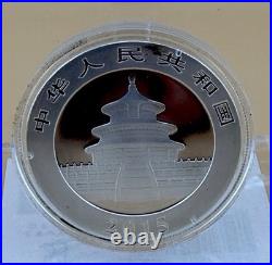 2011-2014 SILVER CHINA 1 OZ, 2015-2016 30-gram PANDA 6 COIN CONSECUTIVE YEAR SET