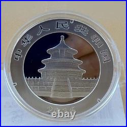 2011-2014 SILVER CHINA 1 OZ, 2015-2016 30-gram PANDA 6 COIN CONSECUTIVE YEAR SET