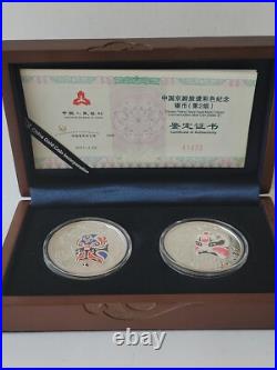 2011 China 10 Yuan Peking Opera Facial Mask (2) 1 Oz Silver 2 Coin Set (101)