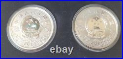 2011 China 10 Yuan Peking Opera Facial Mask (2) 1 Oz Silver 2 Coin Set (101)