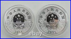 2011 China 10YUAN Chinese Peking Opera Facial Mask(2th) Silver Coins set