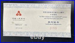 2011 China 50th Anniversary 3 Silver Coin Set COA