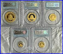 2011 China First Strike Panda Gold Coin Set PCGS MS 70